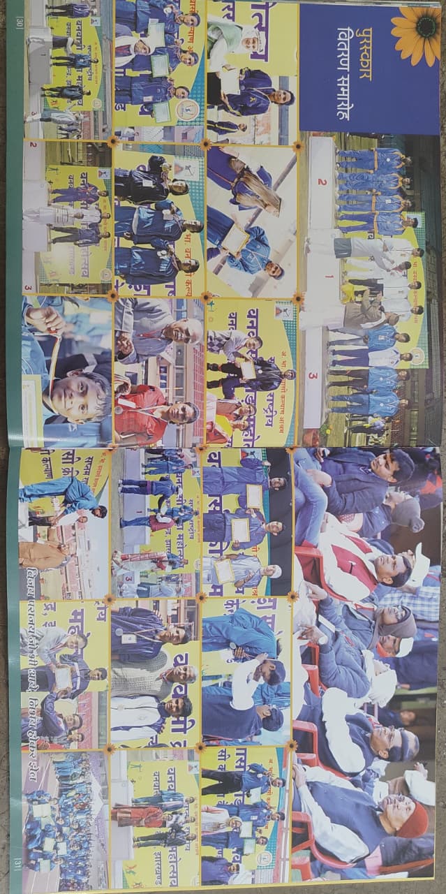 15362606-45f7-4b7f-9615-2f4cb378fc50 (1)