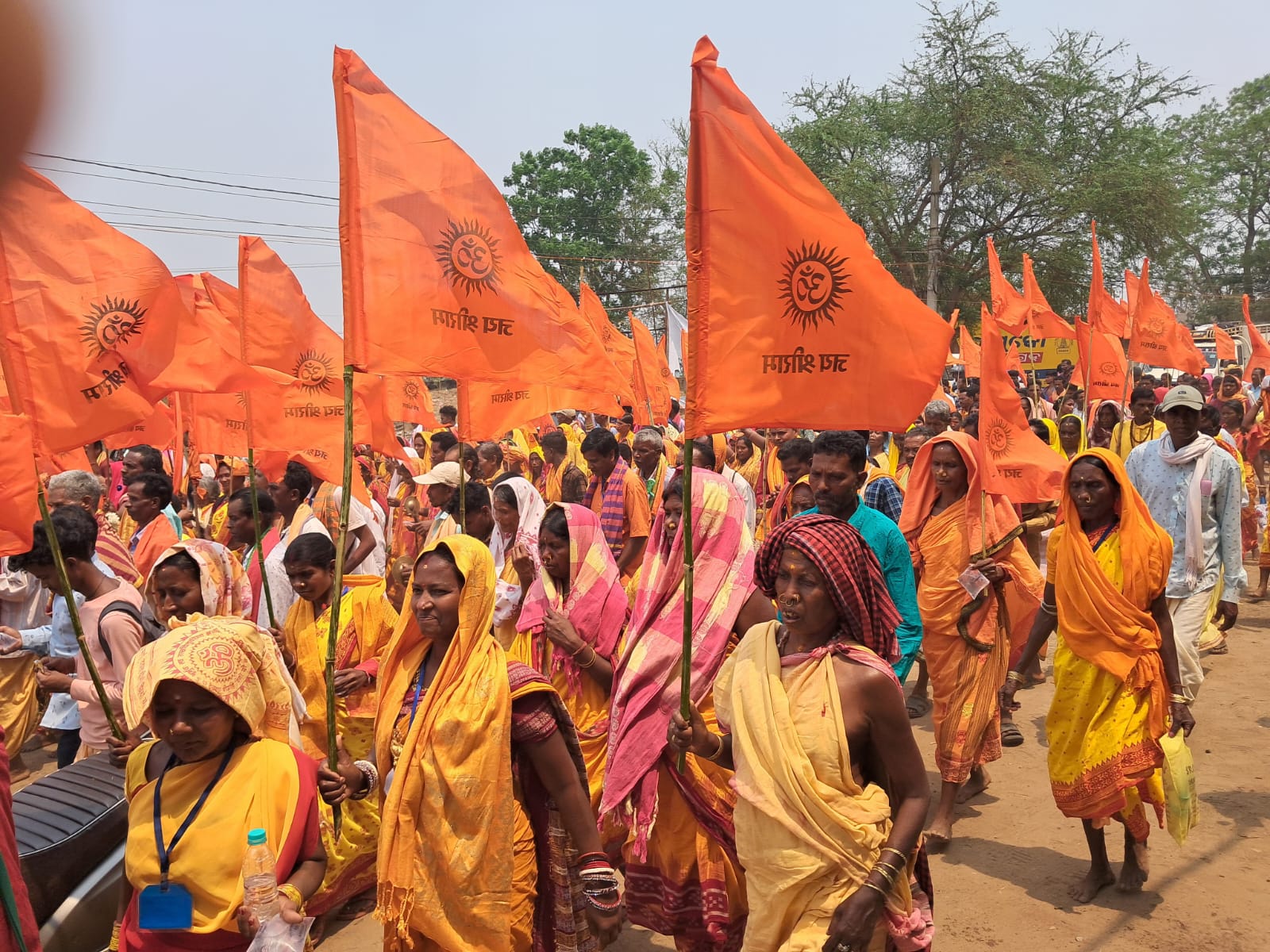 जागरण सभा