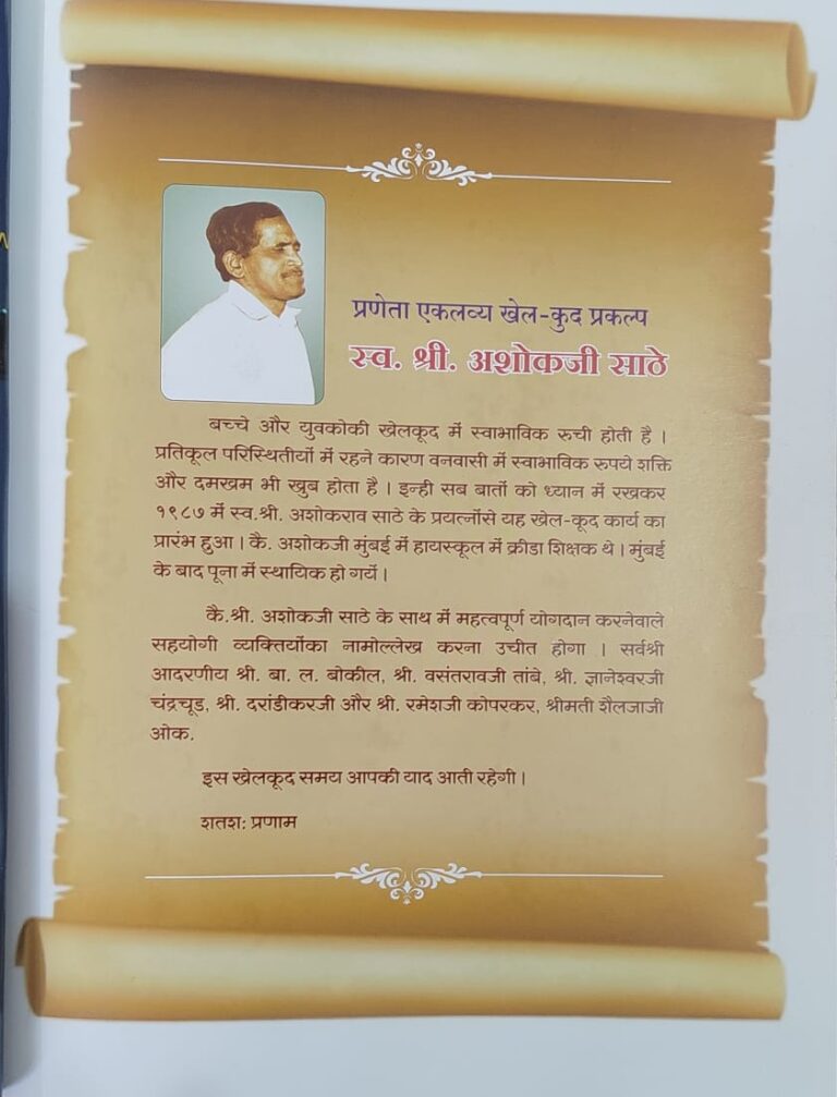 WhatsApp Image 2026-03-13 at 11.47