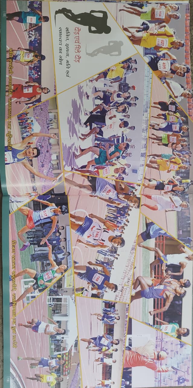 ec7d1f88-5629-4f9e-874a-13e30360c2e4 (1)